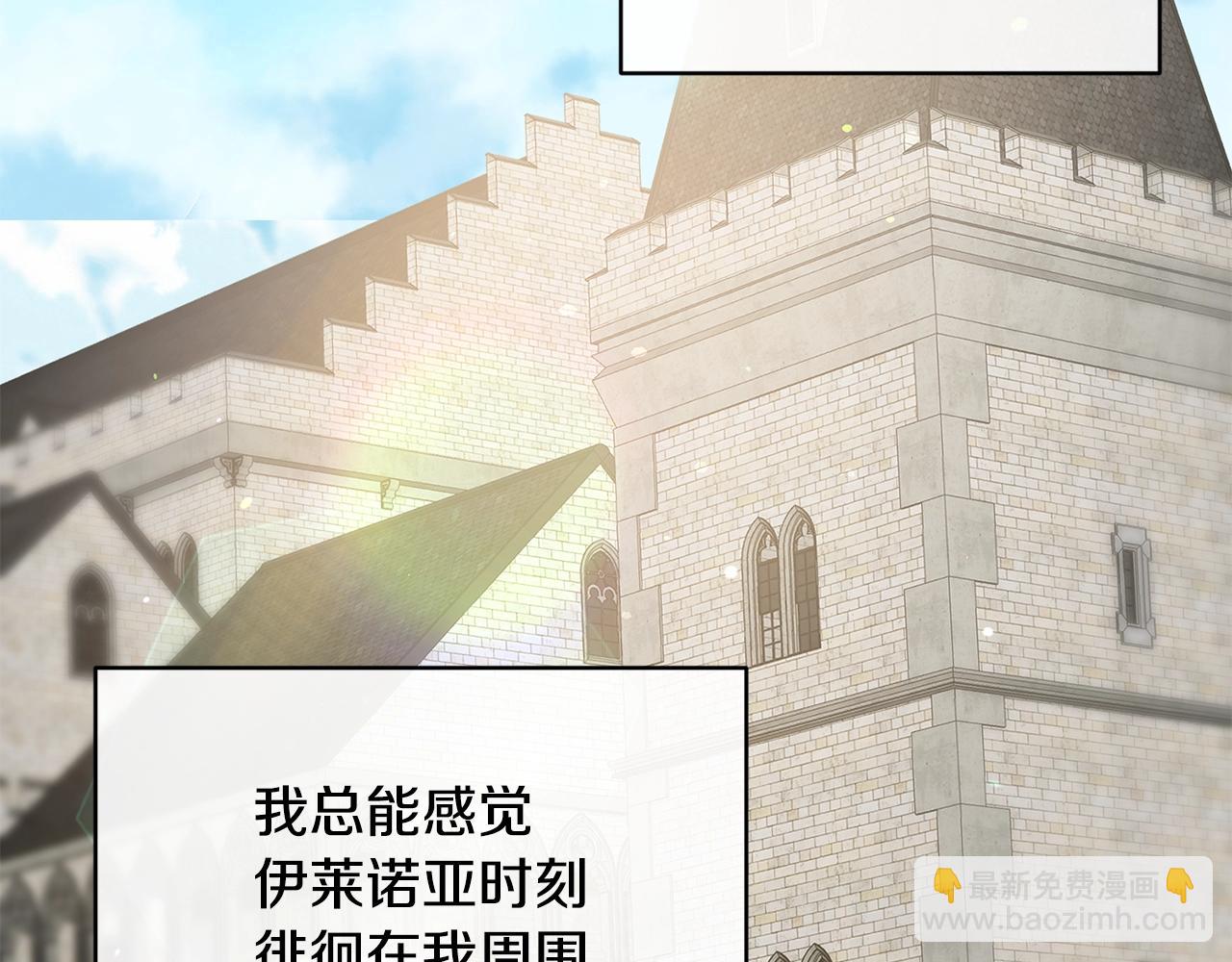 第3话 跟屁虫46
