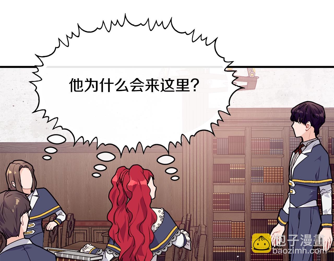 第3话 跟屁虫49