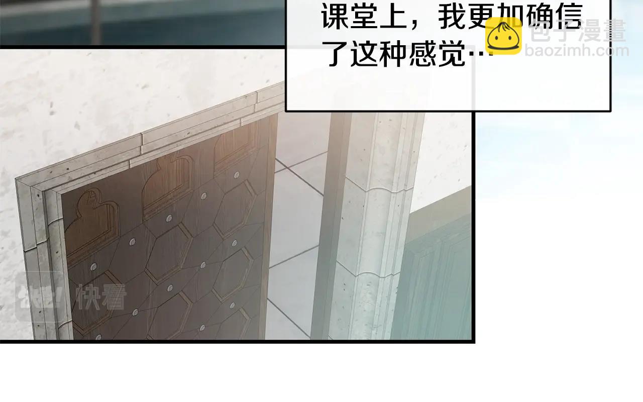 第3话 跟屁虫52