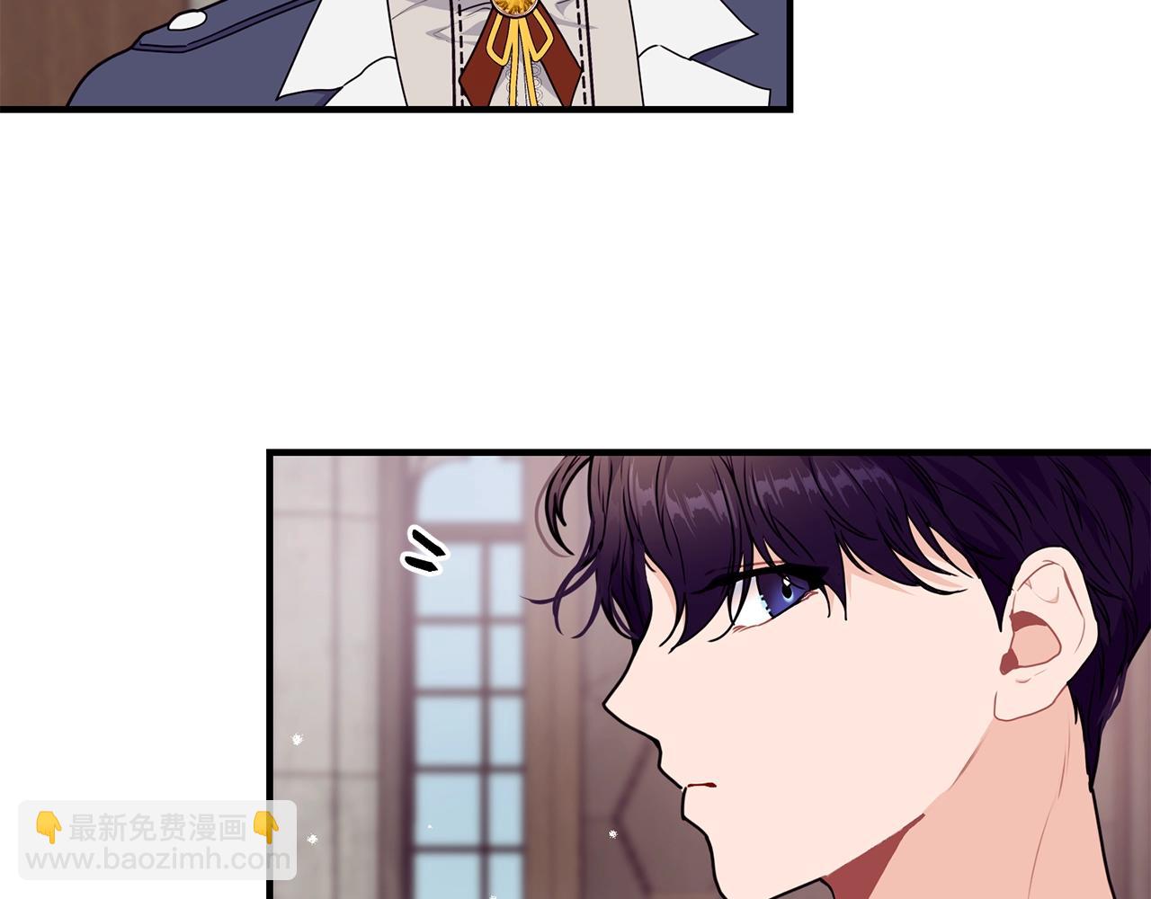 第3话 跟屁虫55