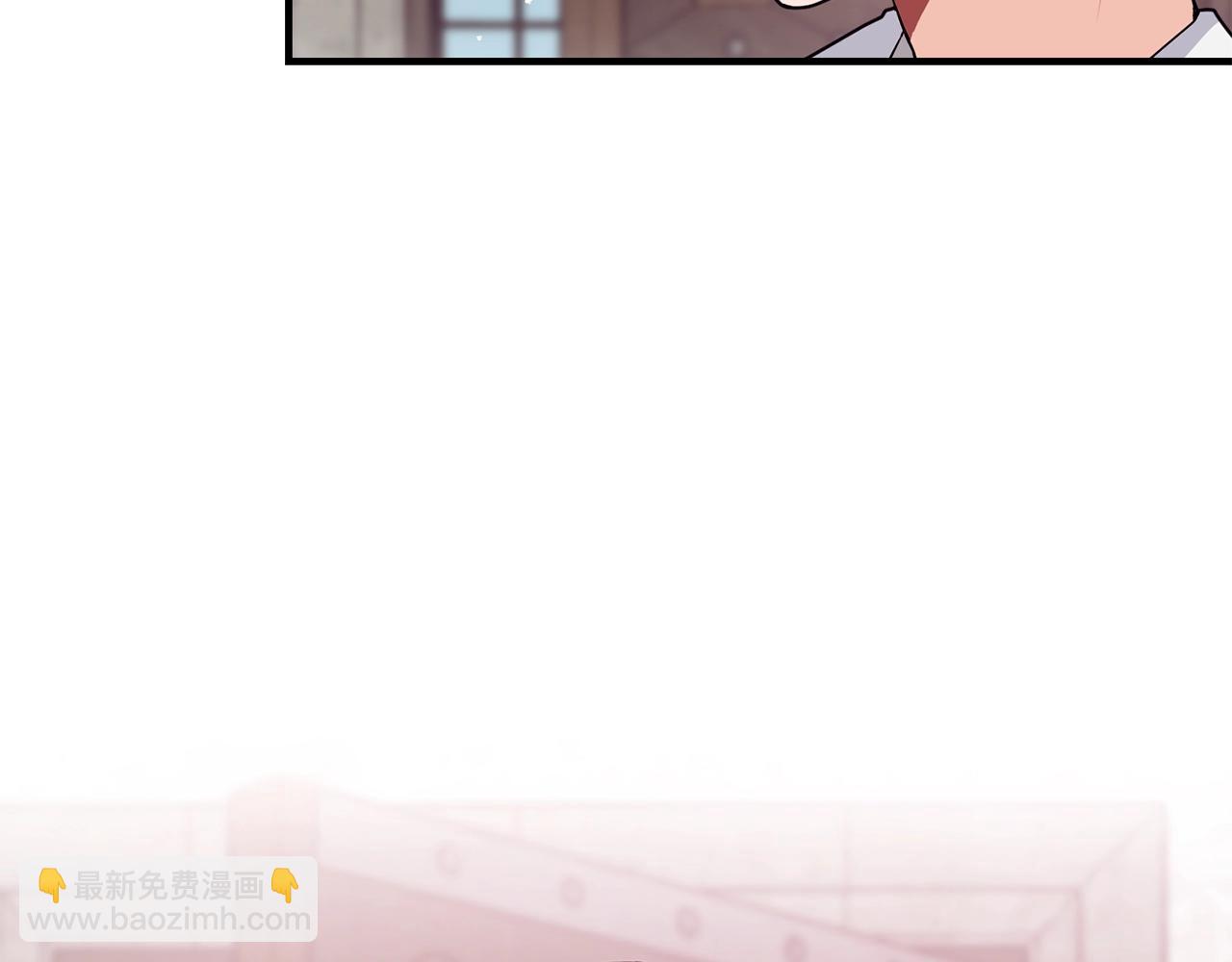第3话 跟屁虫56