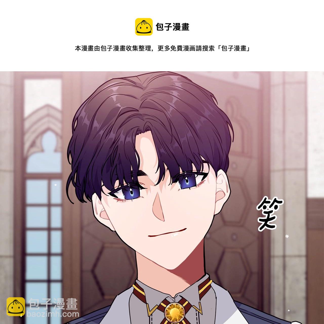第3话 跟屁虫57