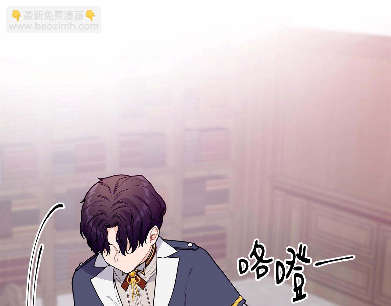 第3话 跟屁虫60