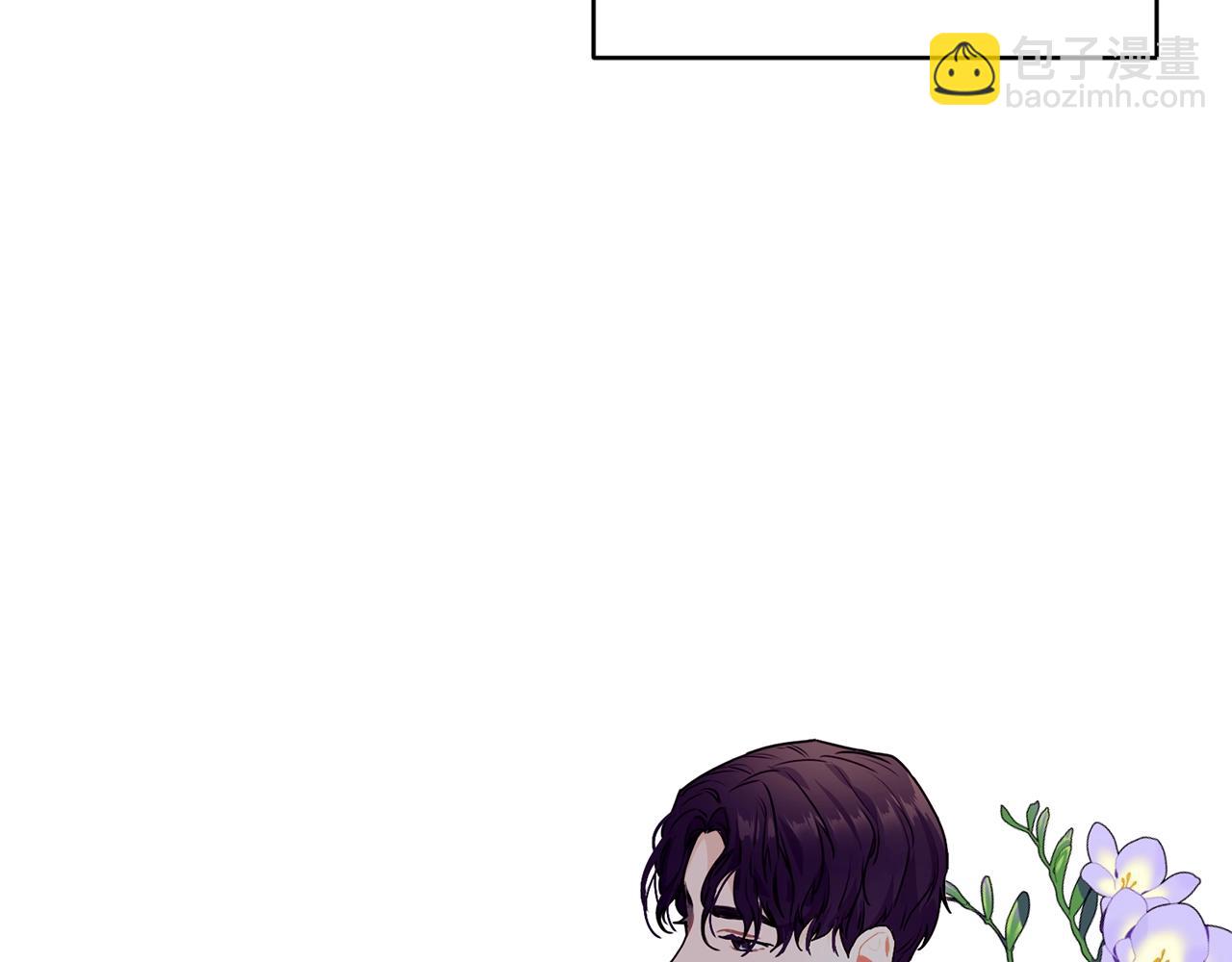 第3话 跟屁虫71