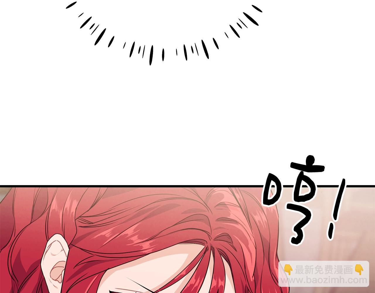 第3话 跟屁虫84