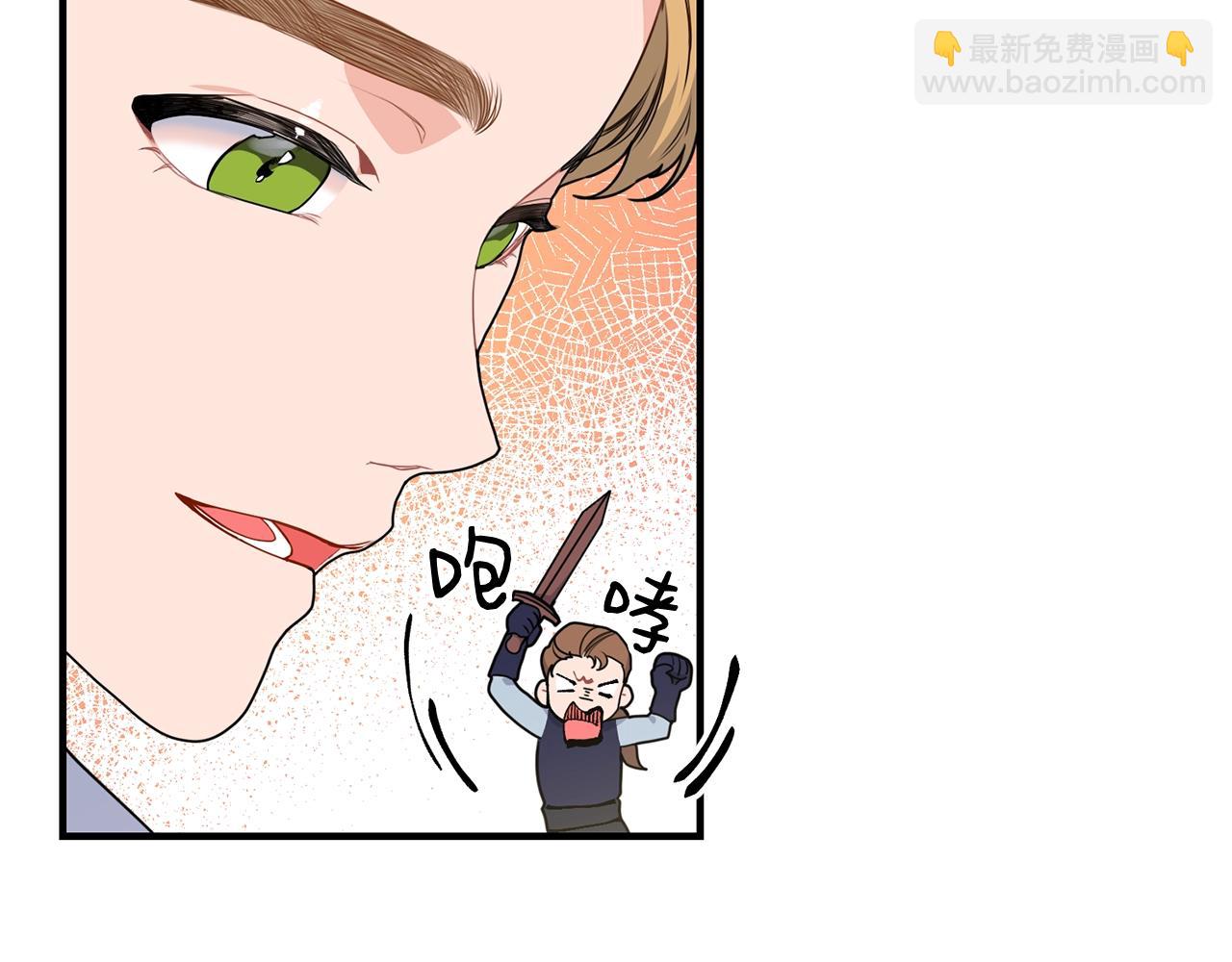 第4话 不祥的预感10