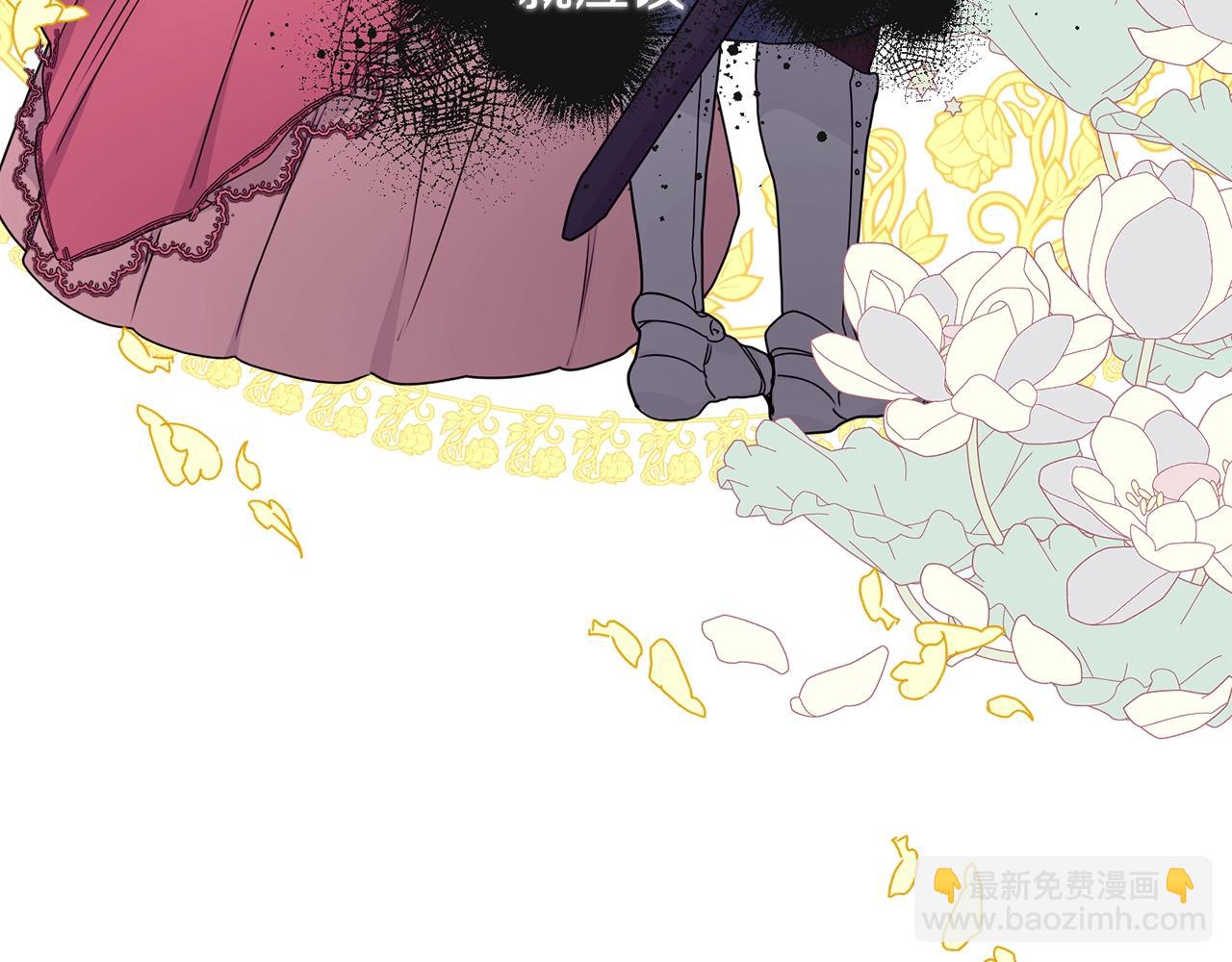第4话 不祥的预感102