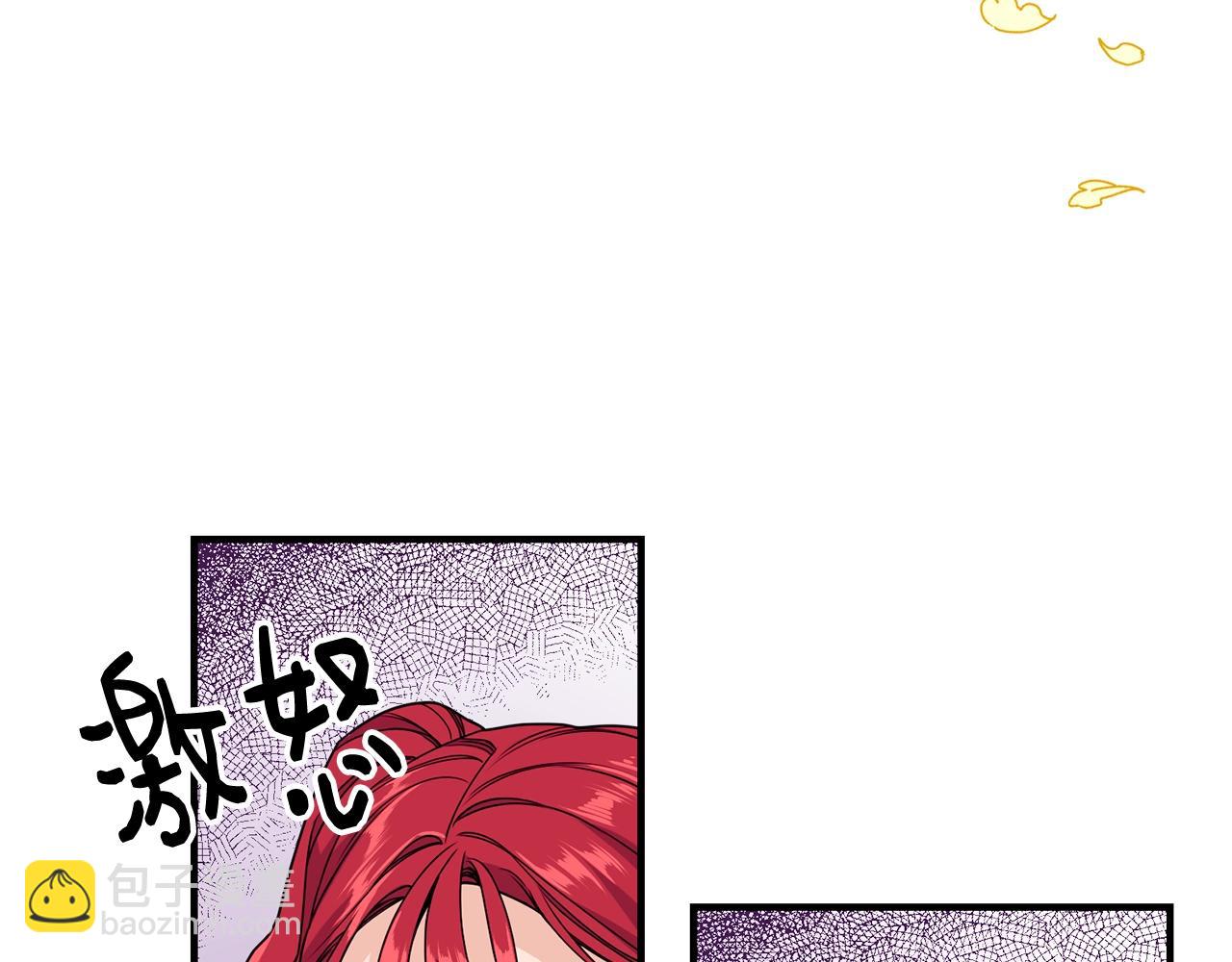 第4话 不祥的预感103