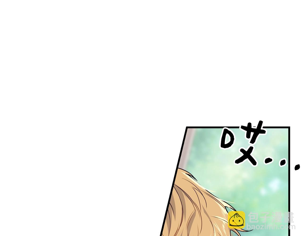 第4话 不祥的预感119