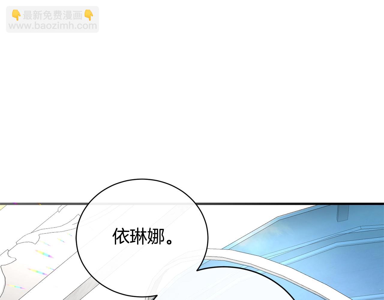 第4话 不祥的预感128