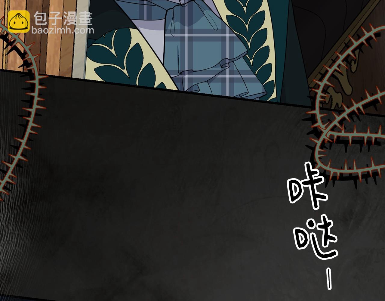 第4话 不祥的预感139