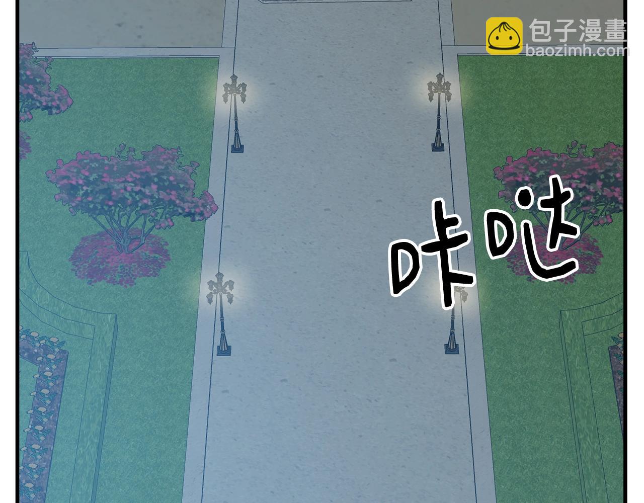 第4话 不祥的预感146