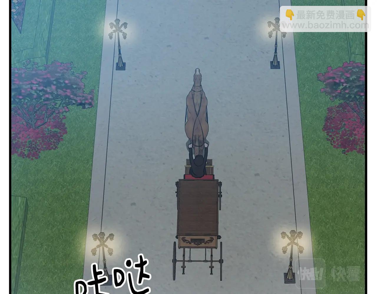 第4话 不祥的预感147