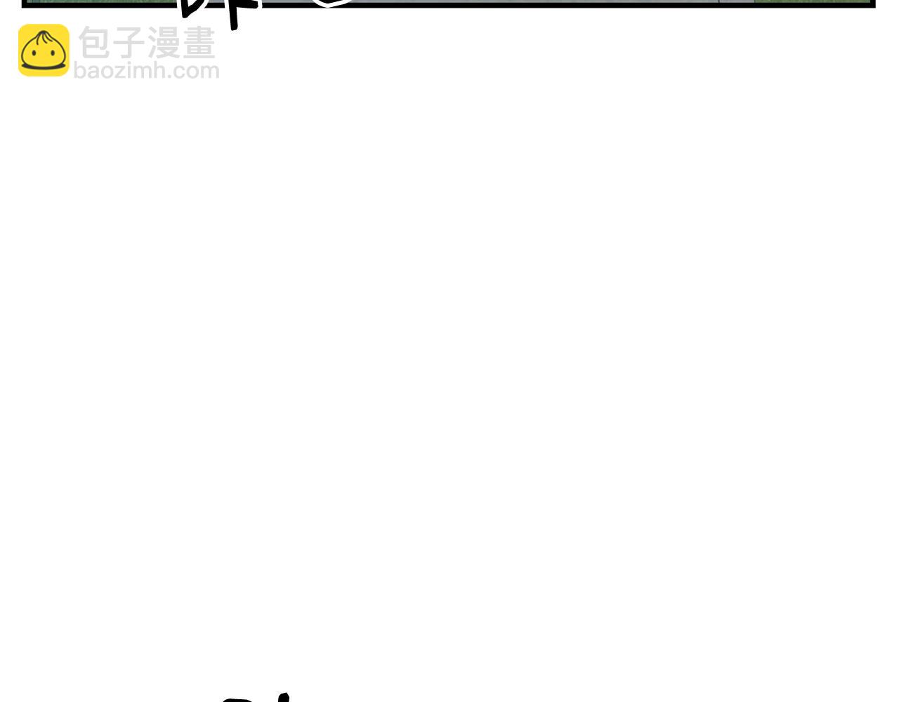第4话 不祥的预感148