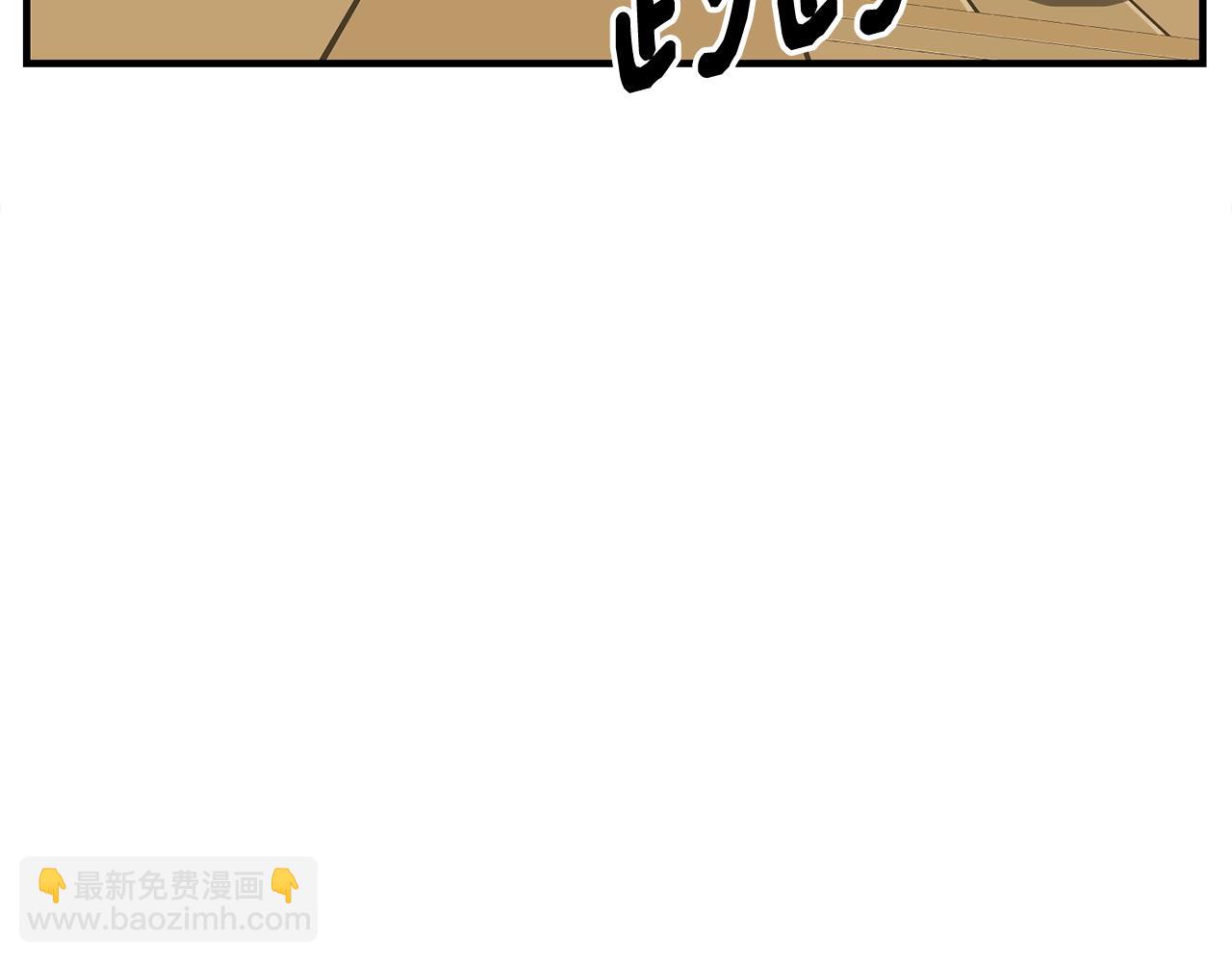 第4话 不祥的预感151