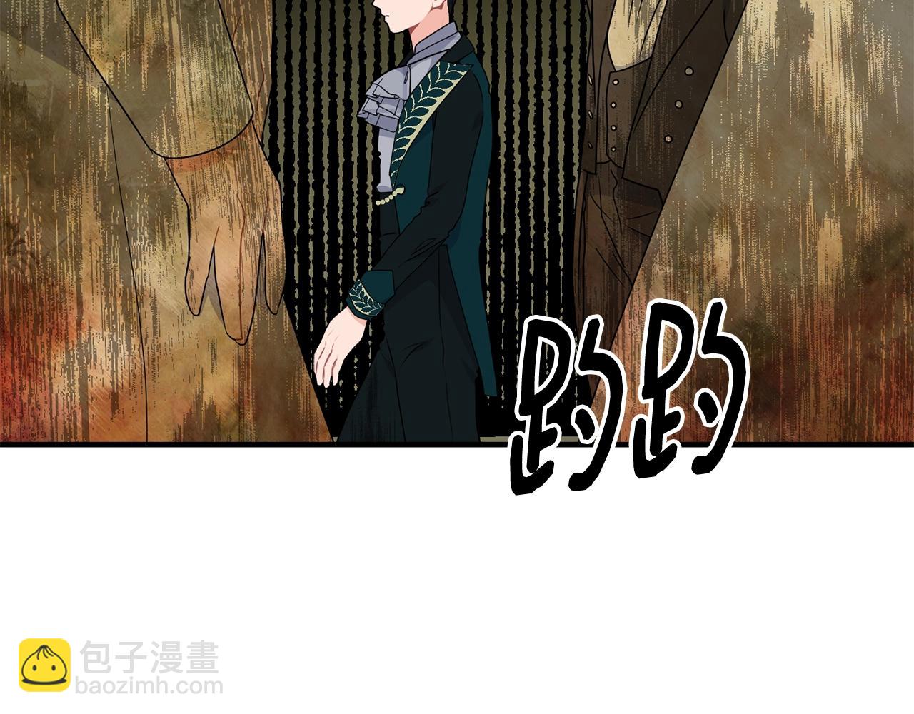 第4话 不祥的预感154