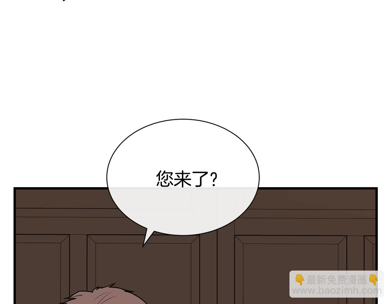 第4话 不祥的预感162