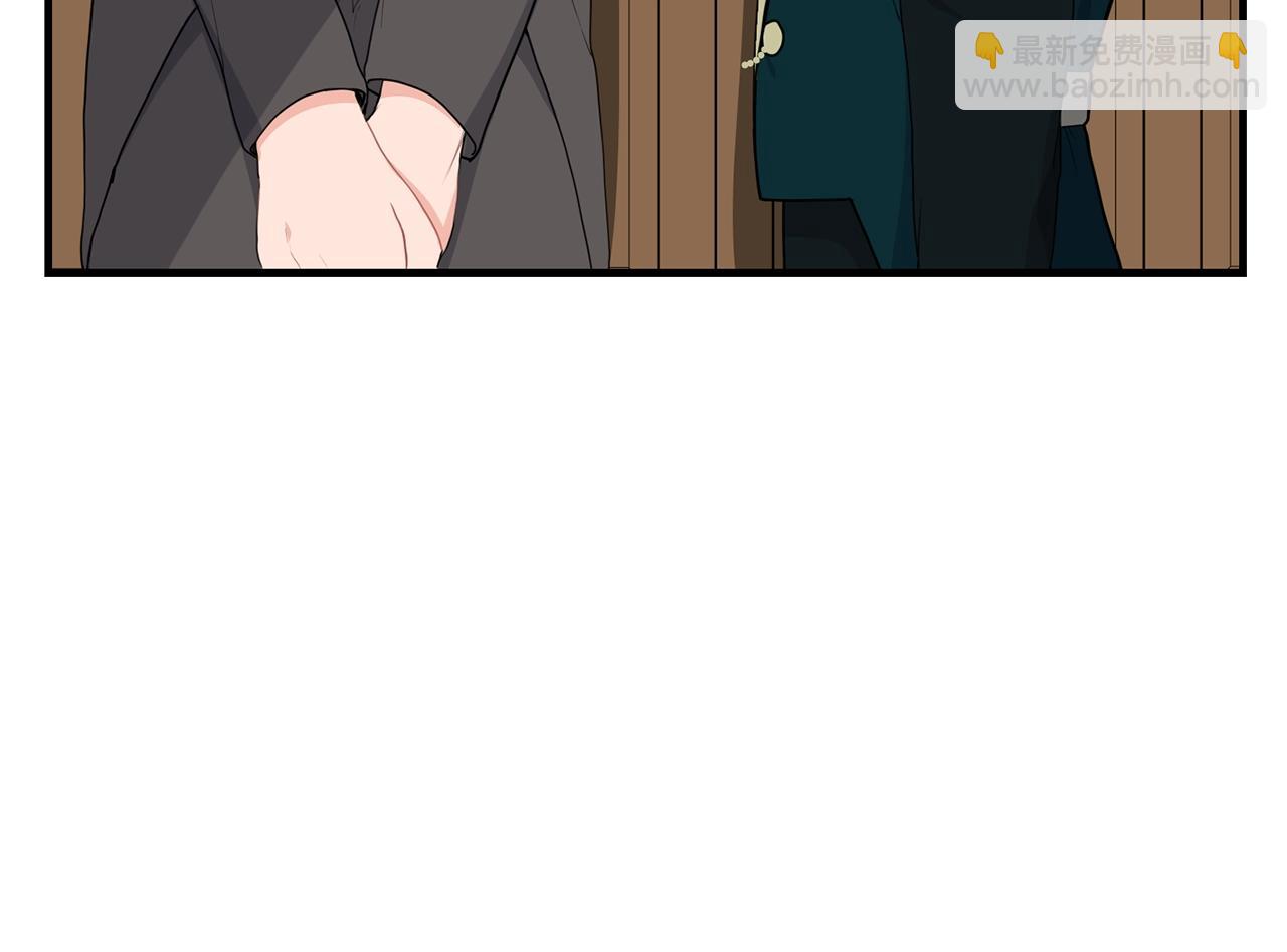 第4话 不祥的预感164