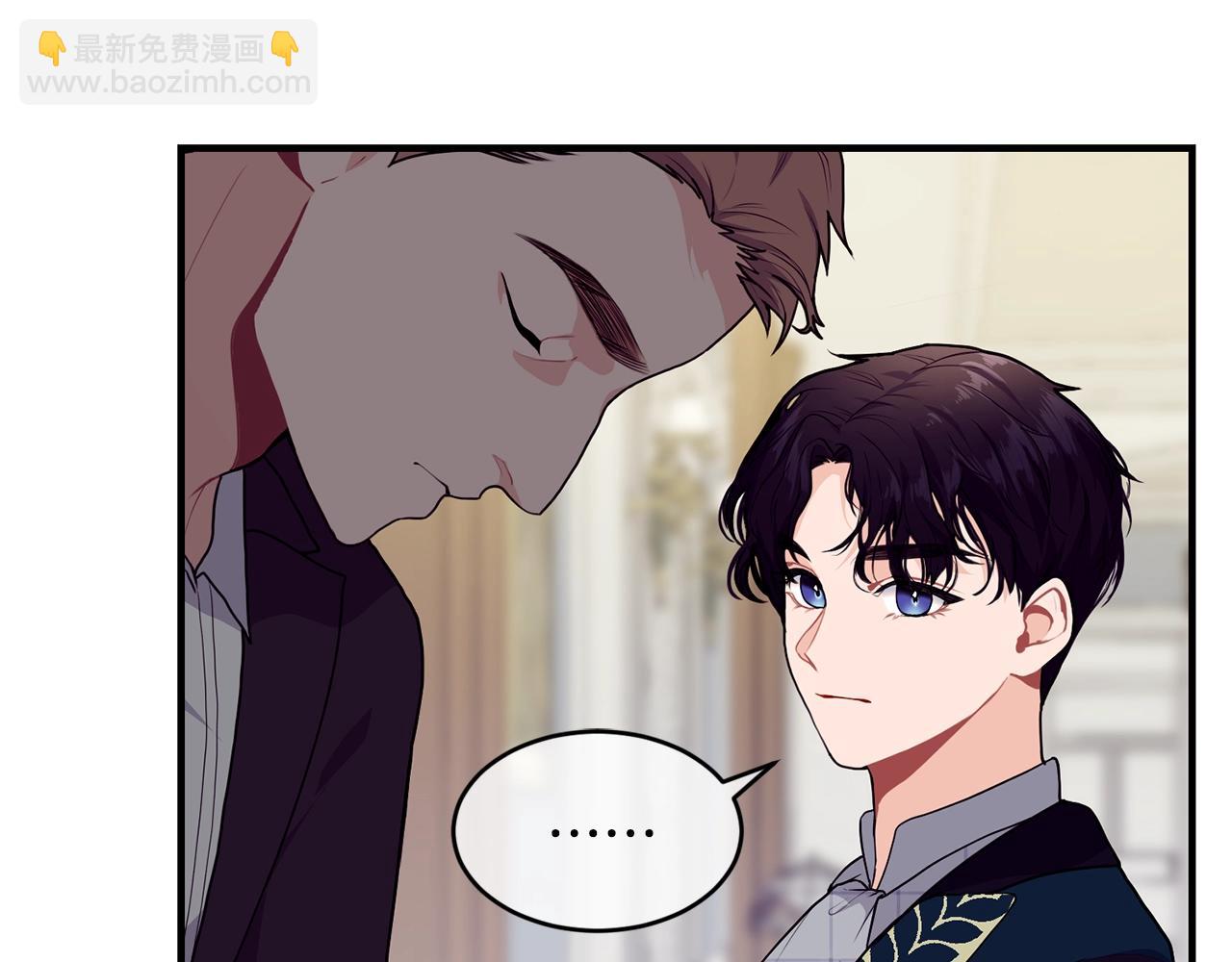 第4话 不祥的预感165