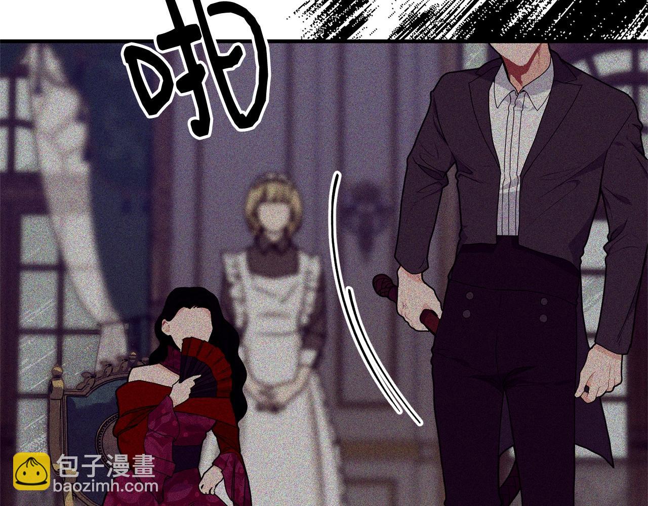 第4话 不祥的预感167