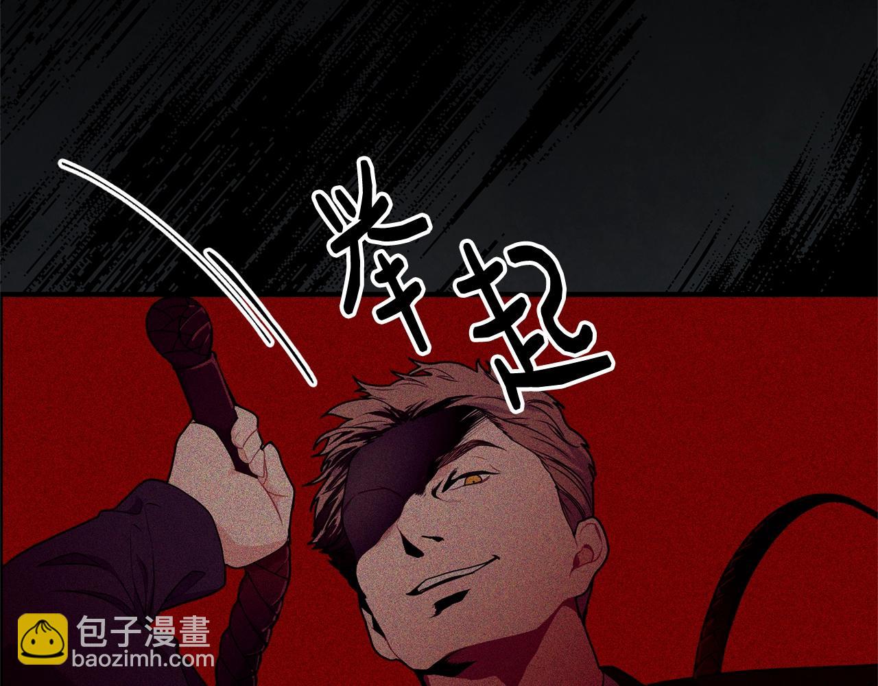 第4话 不祥的预感169