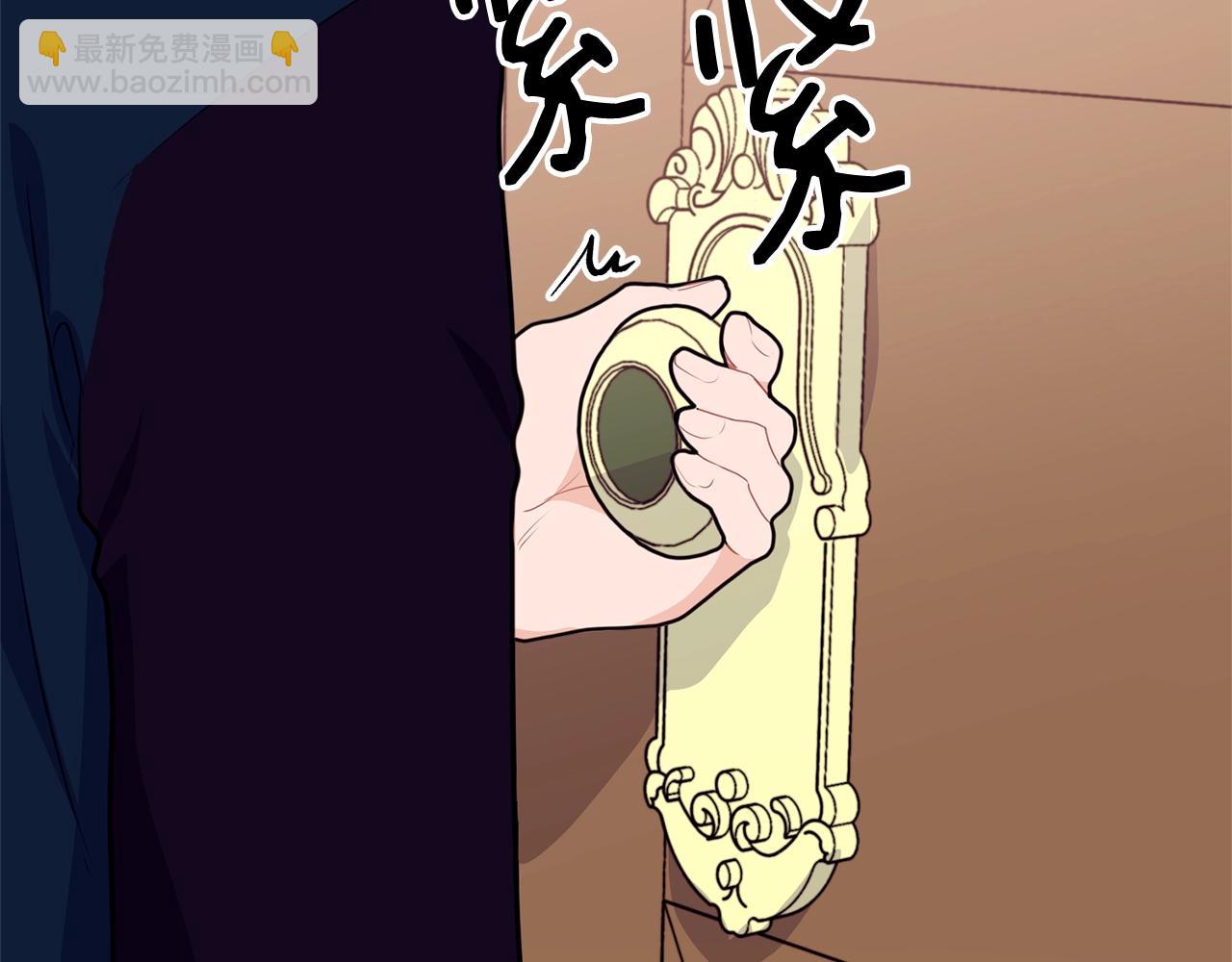 第4话 不祥的预感176
