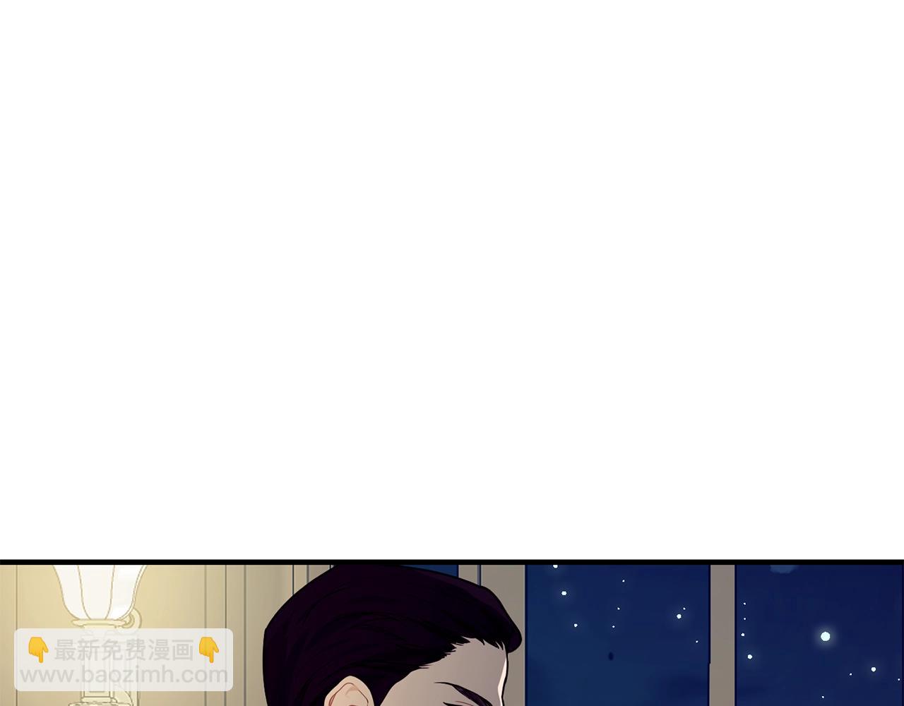 第4话 不祥的预感185