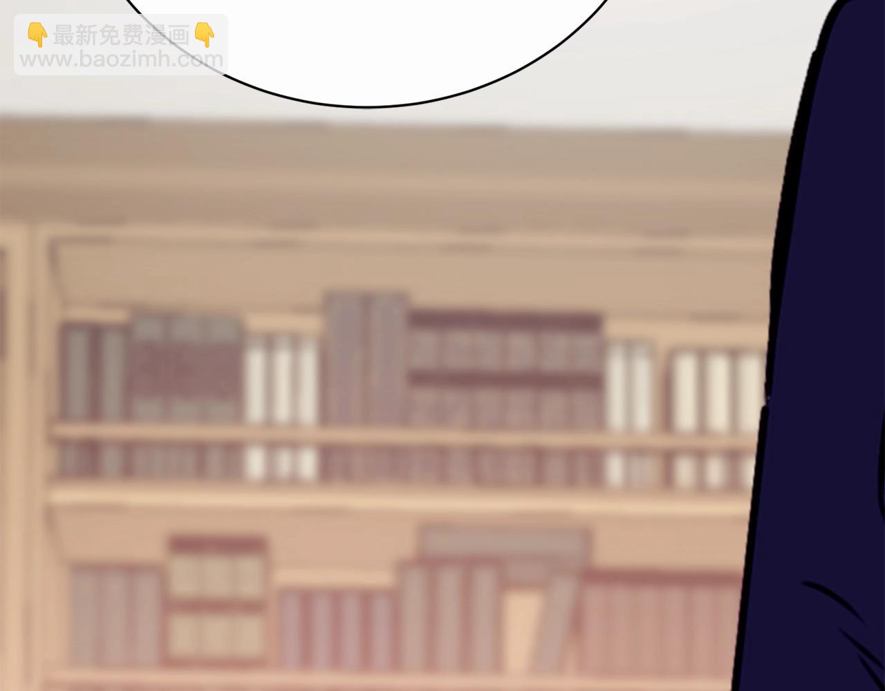 第4话 不祥的预感189