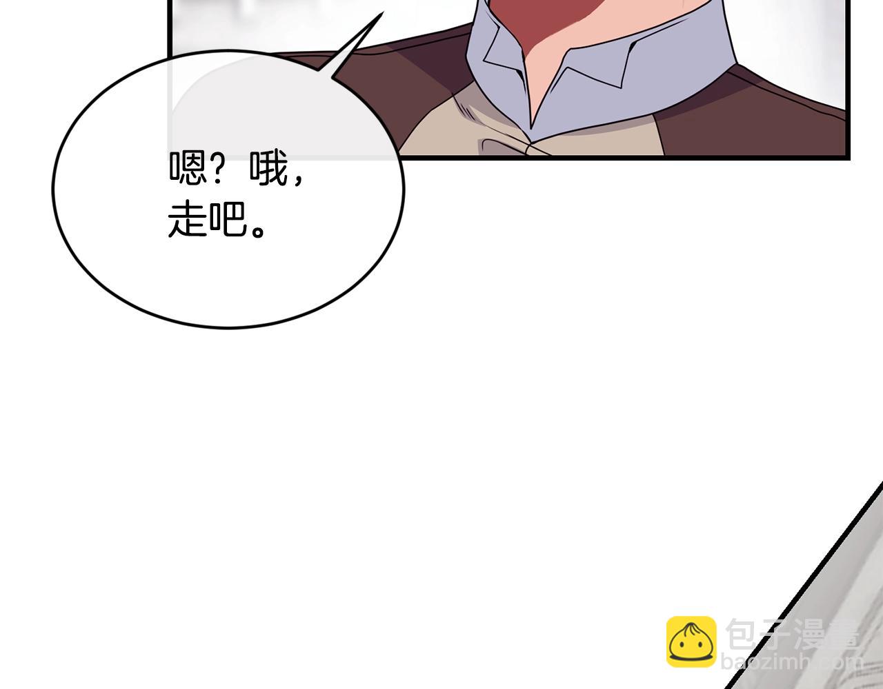 第4话 不祥的预感29