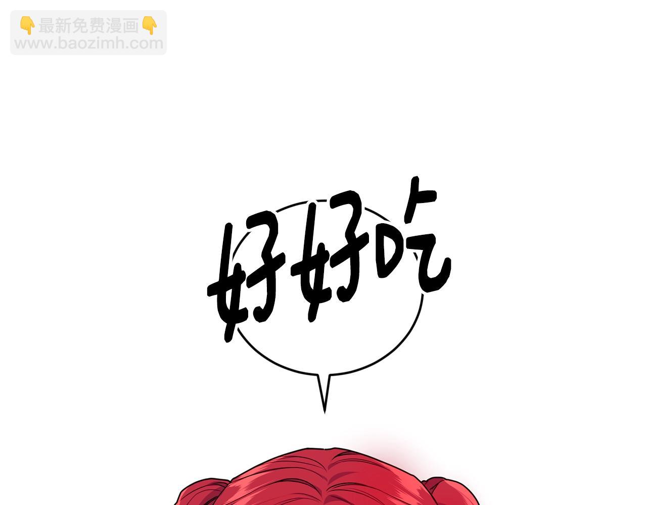 第4话 不祥的预感38