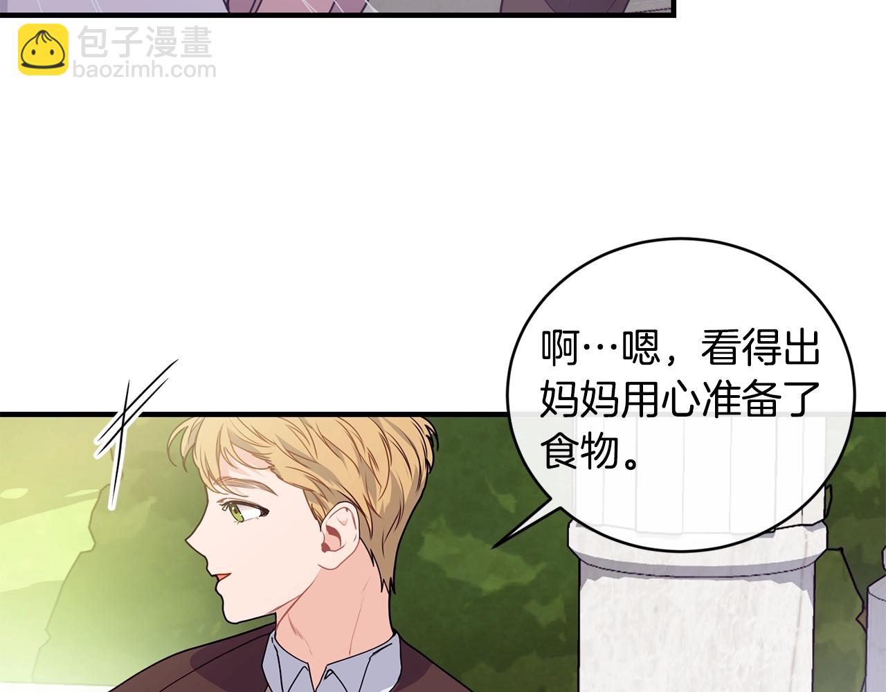 第4话 不祥的预感49