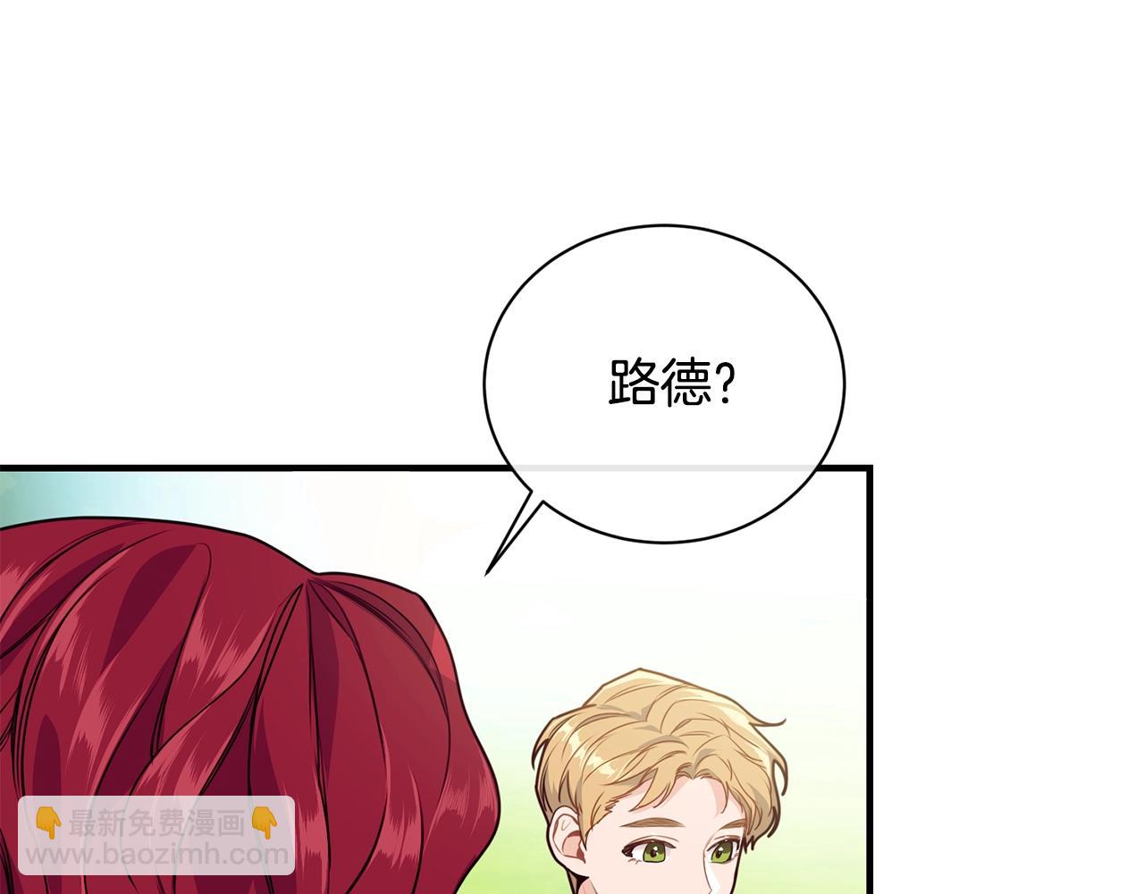 第4话 不祥的预感51