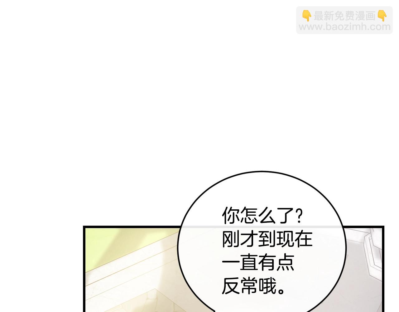 第4话 不祥的预感56