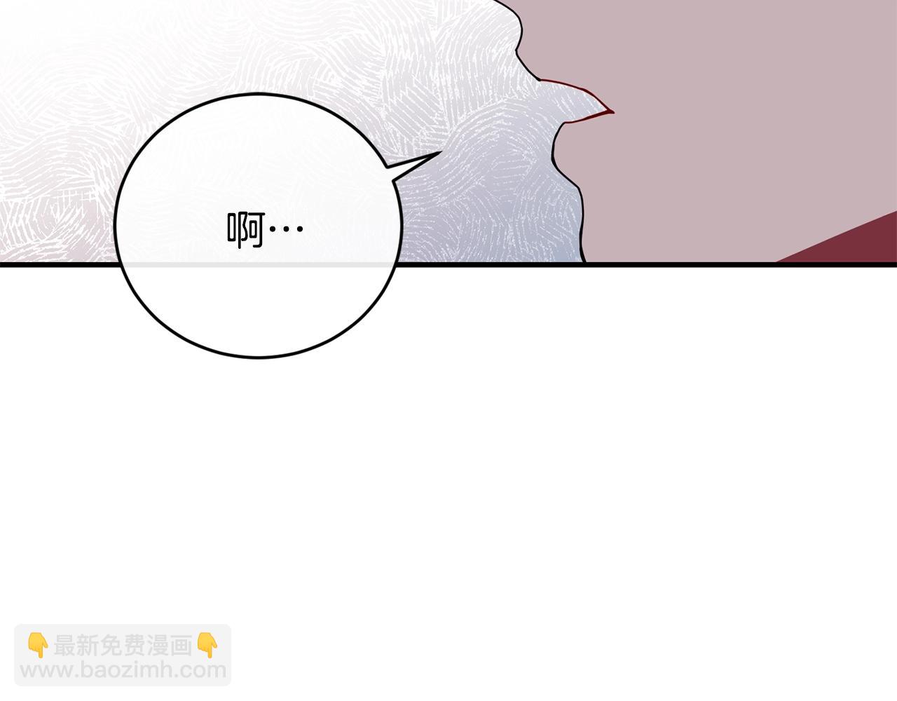 第4话 不祥的预感61