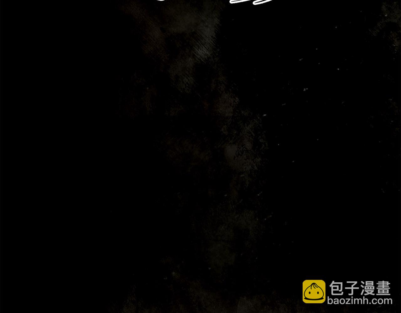 第4话 不祥的预感75