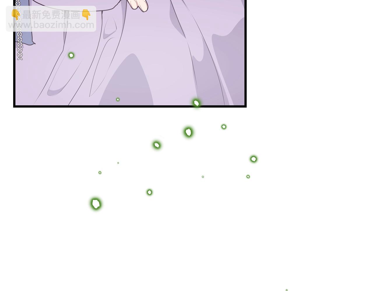 第4话 不祥的预感95