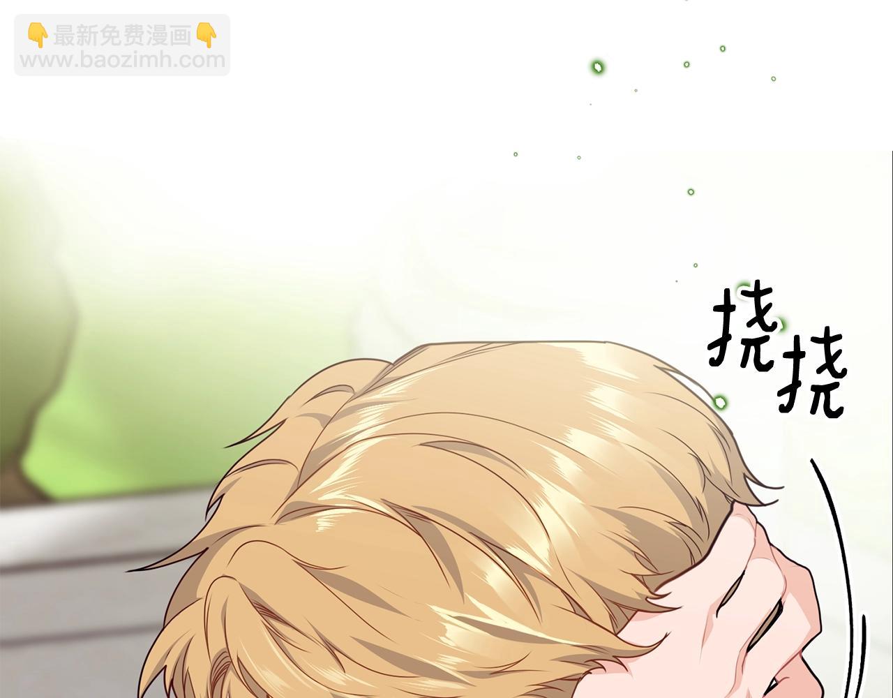 第4话 不祥的预感96