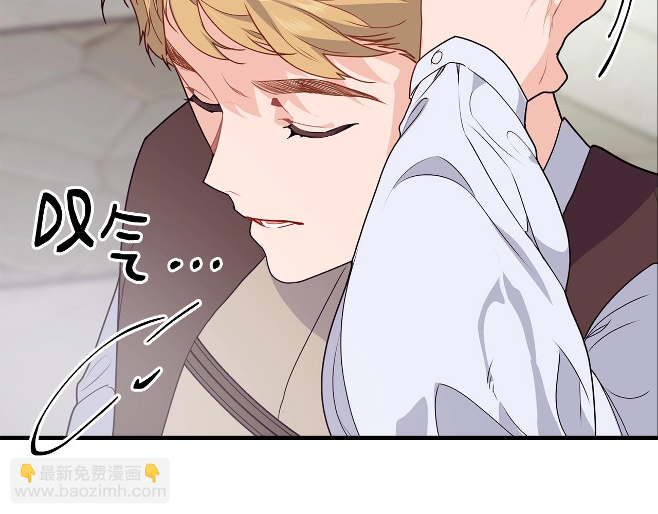 第4话 不祥的预感97