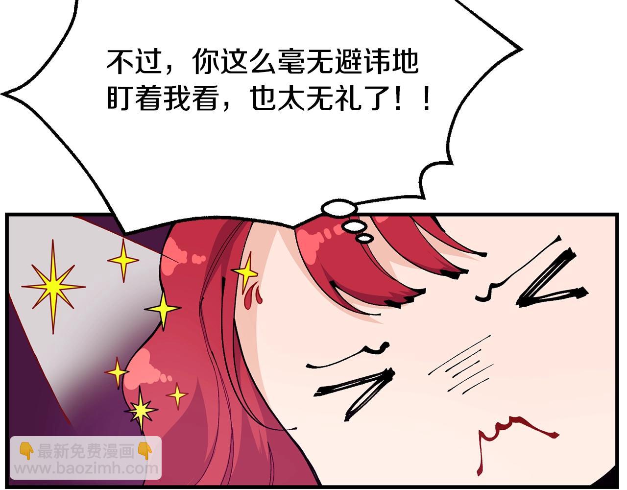 第5话 假装无视102