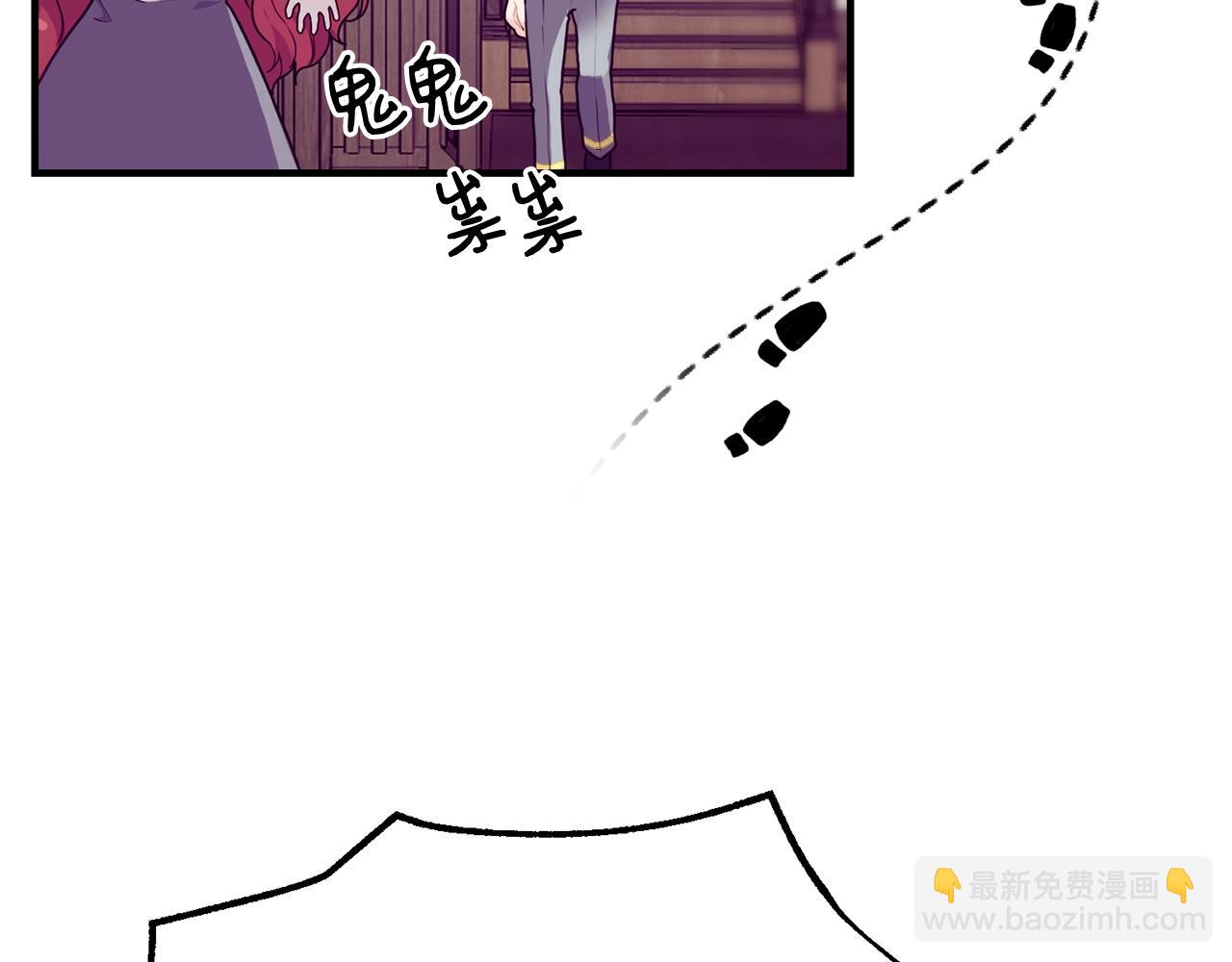 第5话 假装无视105