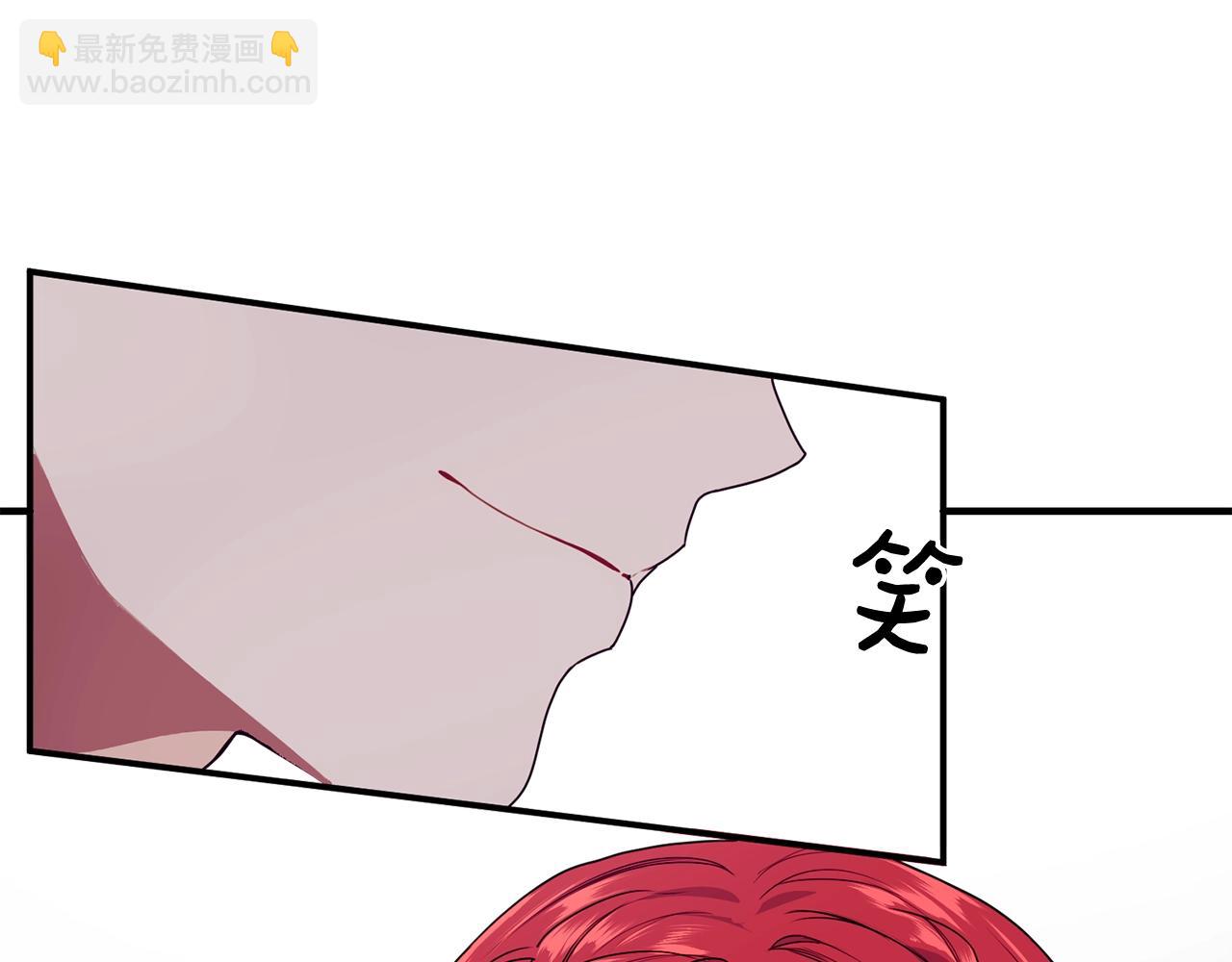 第5话 假装无视111