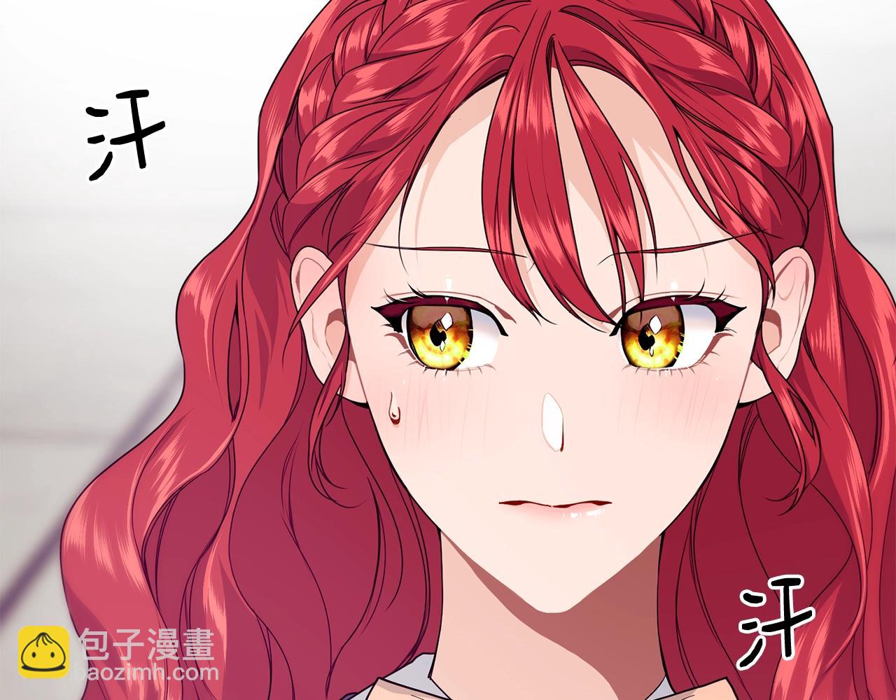 第5话 假装无视112