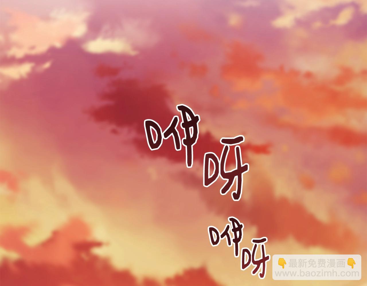 第5话 假装无视120