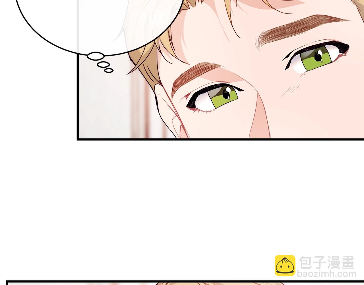 第5话 假装无视142
