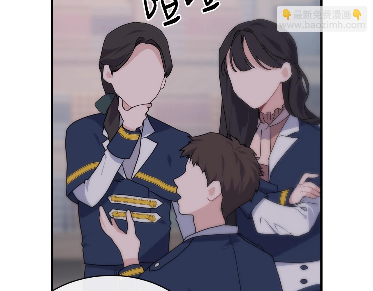 第5话 假装无视162