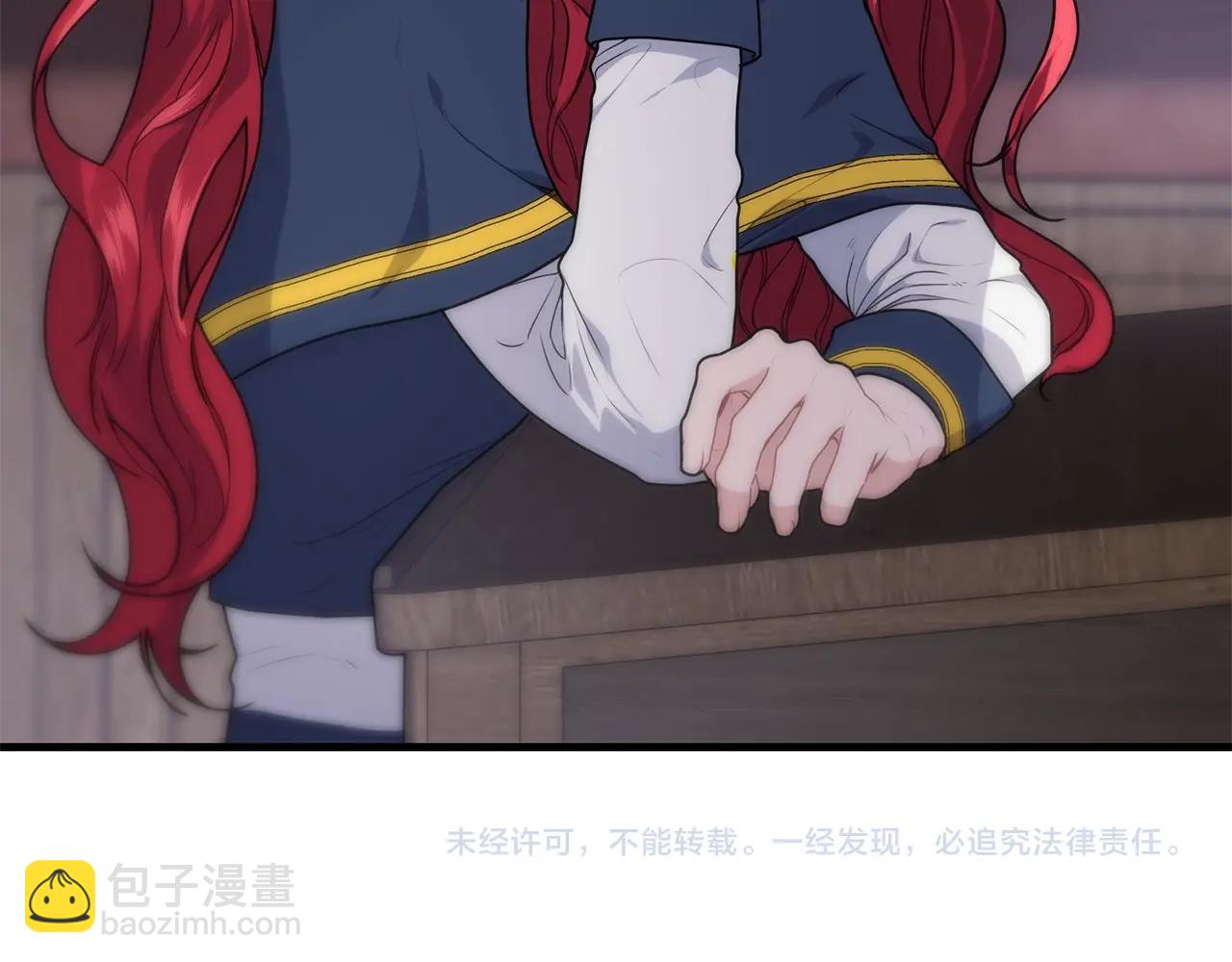 第5话 假装无视169