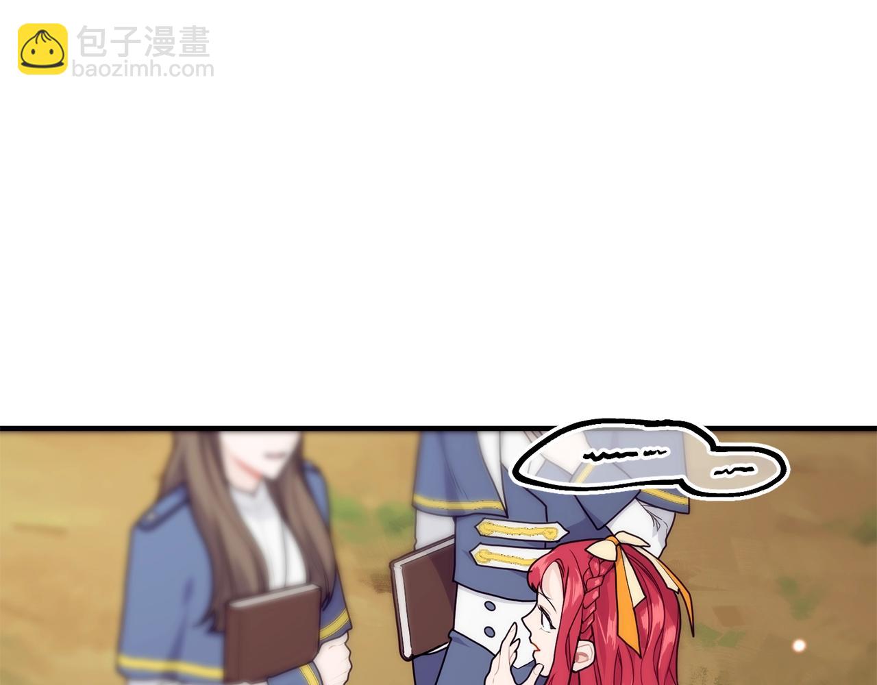 第5话 假装无视23