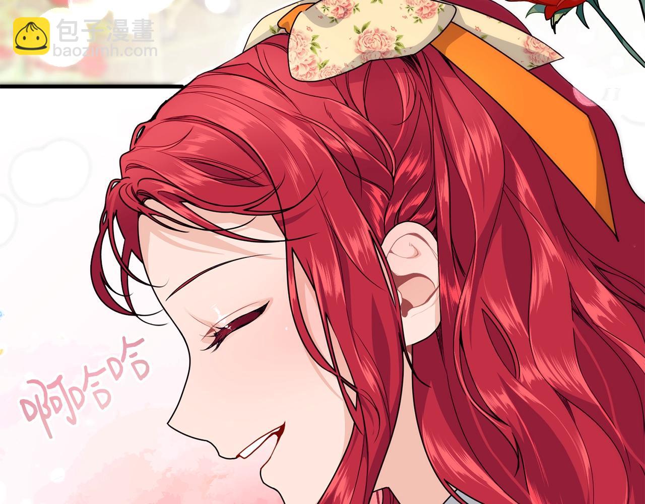 第5话 假装无视25