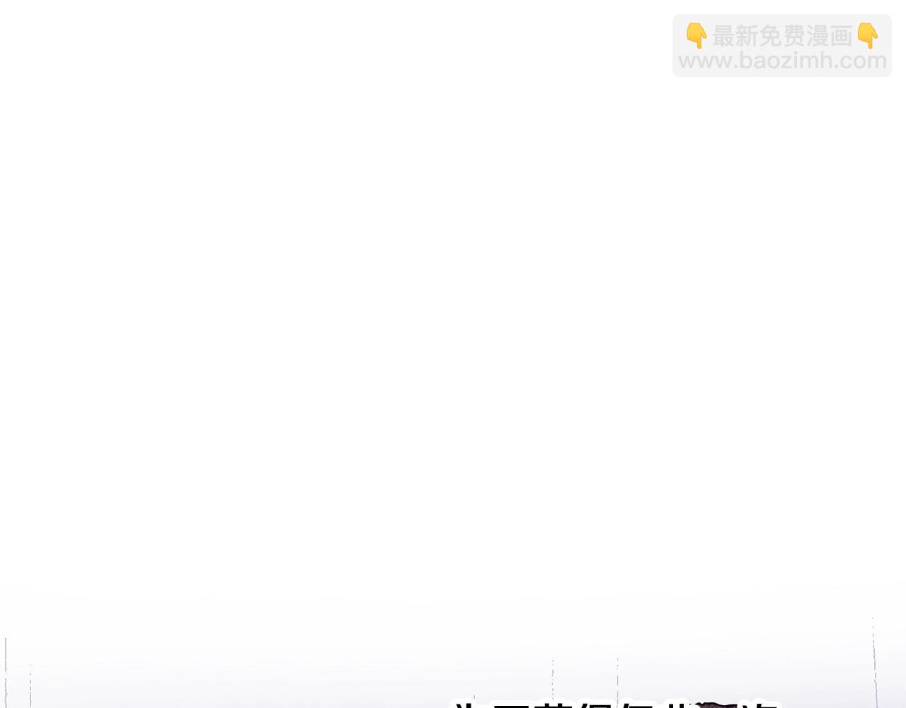 第5话 假装无视40