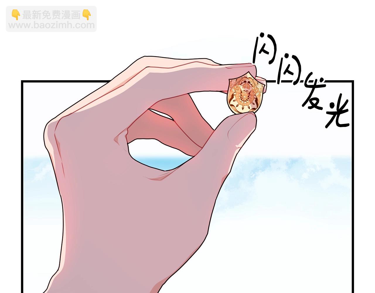 第5话 假装无视45